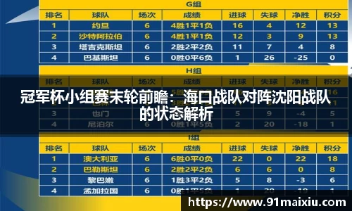必一运动官网