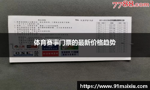 必一运动官方网站