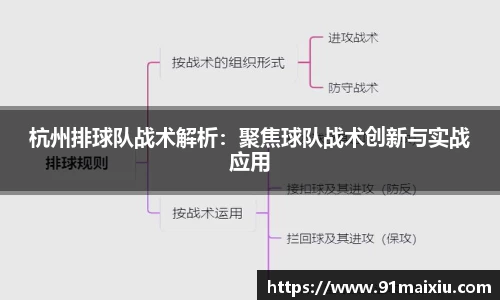 GA黄金甲官方网站