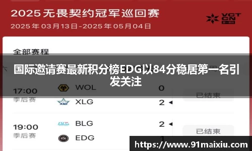 GA黄金甲体育官网