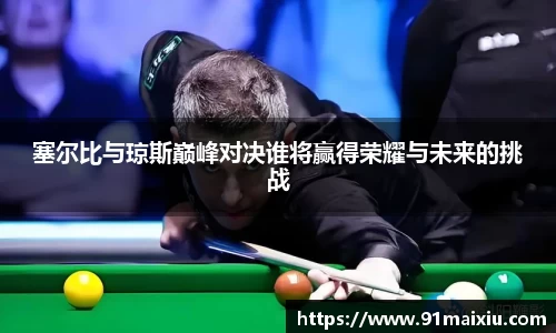 GA黄金甲官方网站