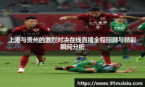 GA黄金甲官方网站