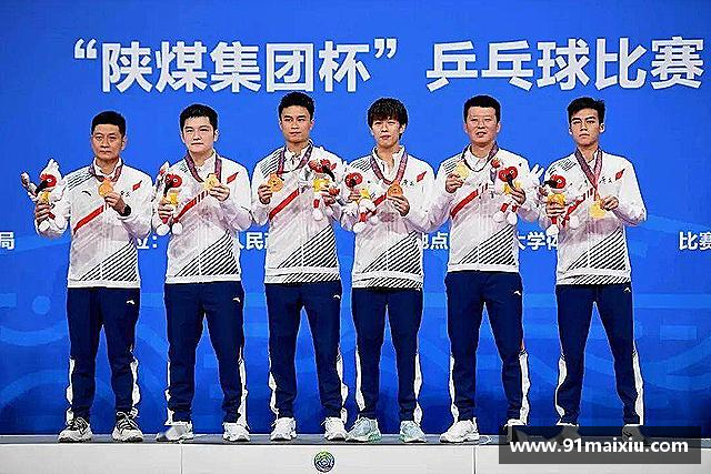 发现GA黄金甲官网