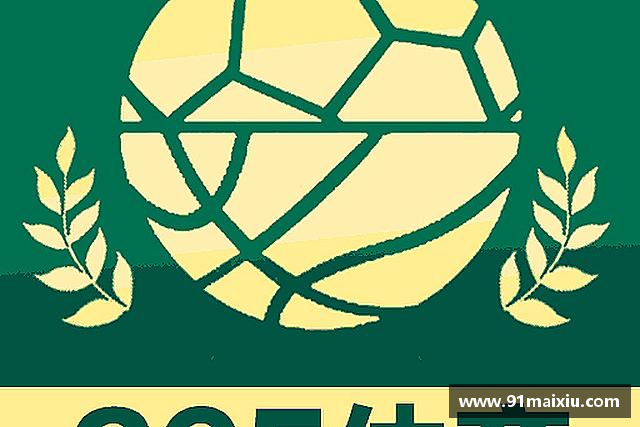 了解GA黄金甲官网